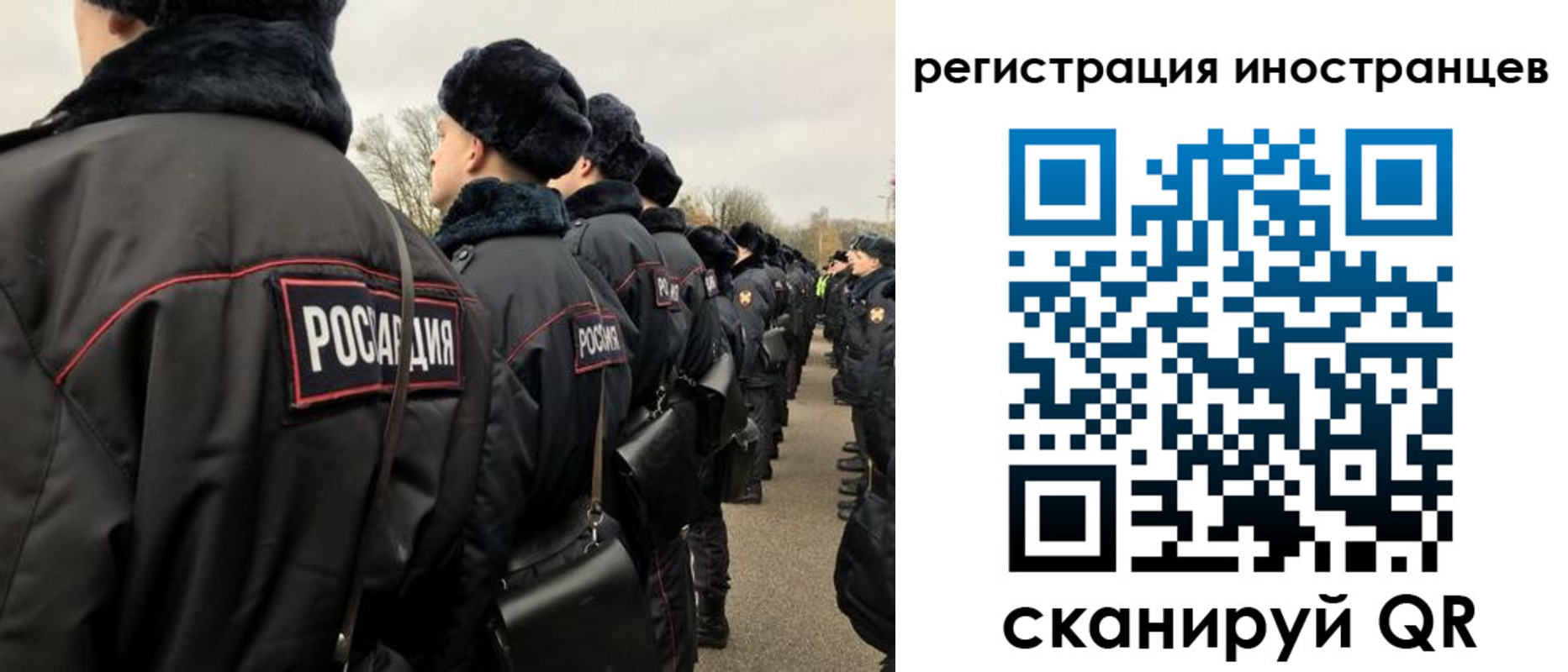 временная регистрация собственник в Тутаеве
