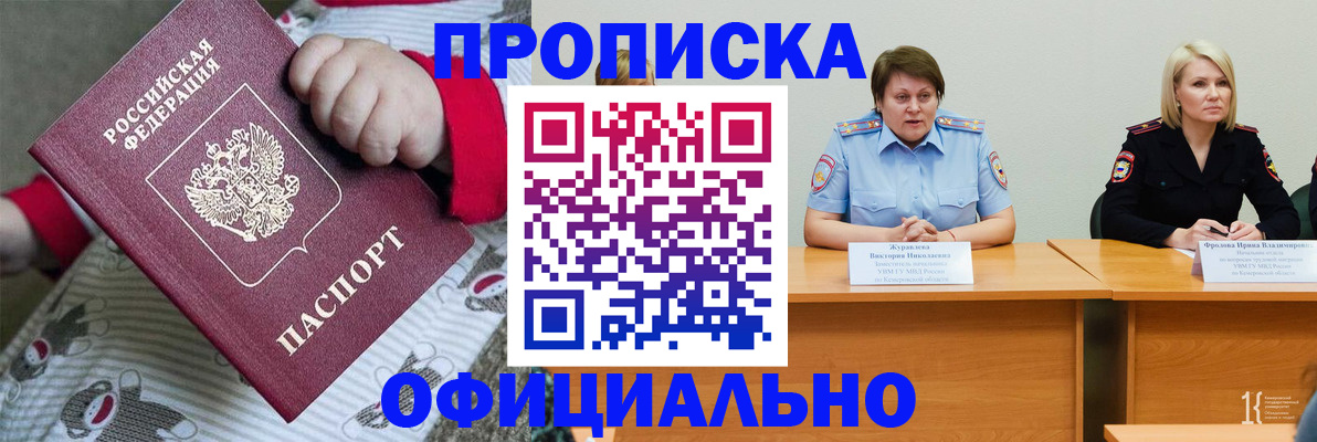 форма 3 в Тутаеве